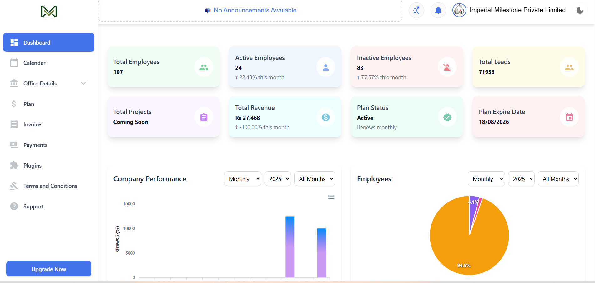 Super Admin Portal